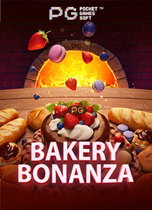 โปรโมชั่น นโยบายด้านความปลอดภัย สำหรับเกมสล็อตออนไลน์